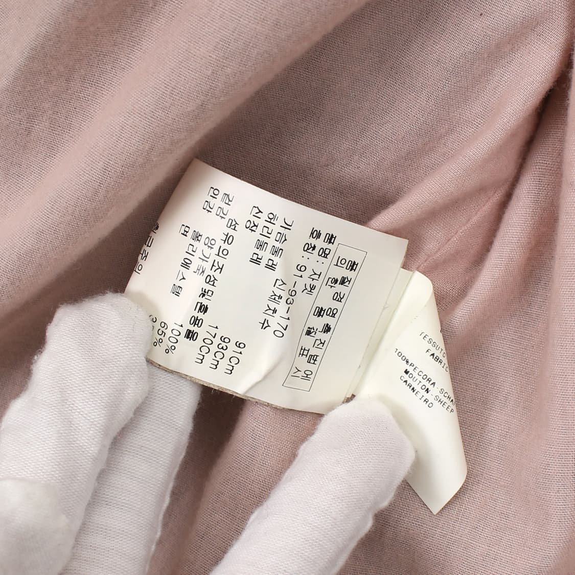 모스키노 빈티지 양가죽 자켓 상품이미지8