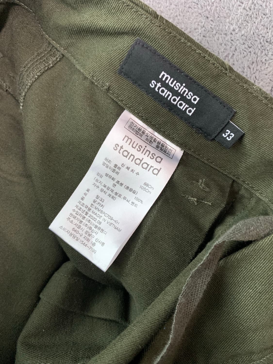 무탠다드 와이드 퍼티그 벌룬팬츠 카키 33 상품이미지7