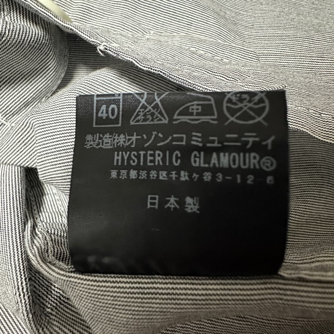 HYSTERIC GLAMOUR japan made shirt 상품이미지4