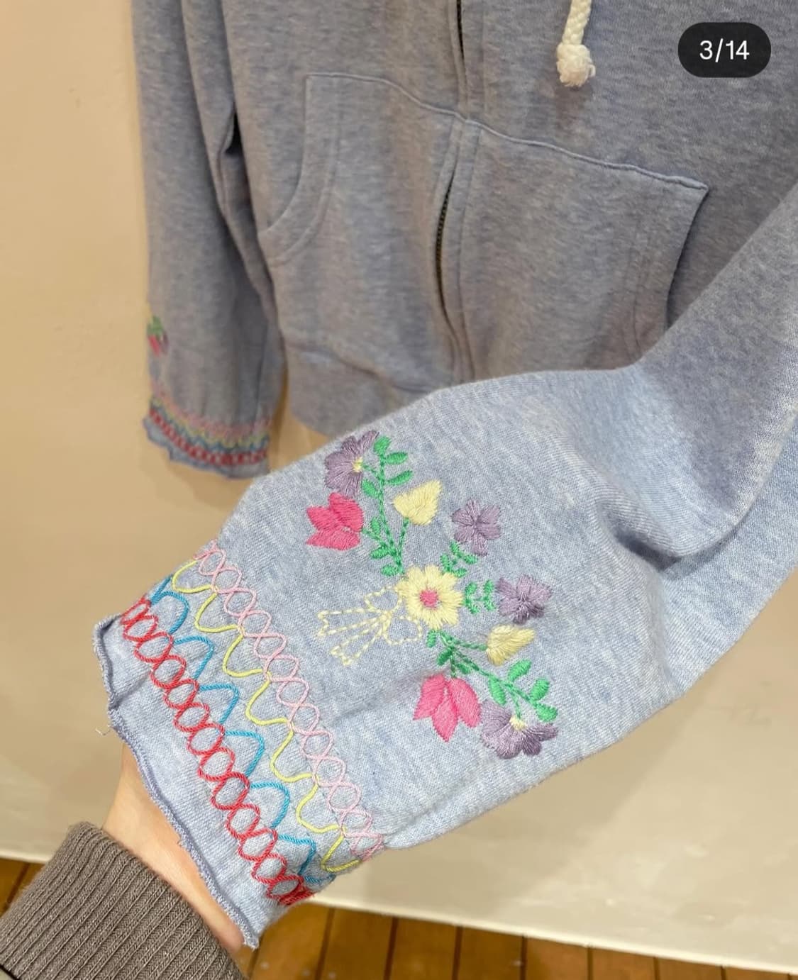 모리노이에 모리걸 후드집업 상품이미지3