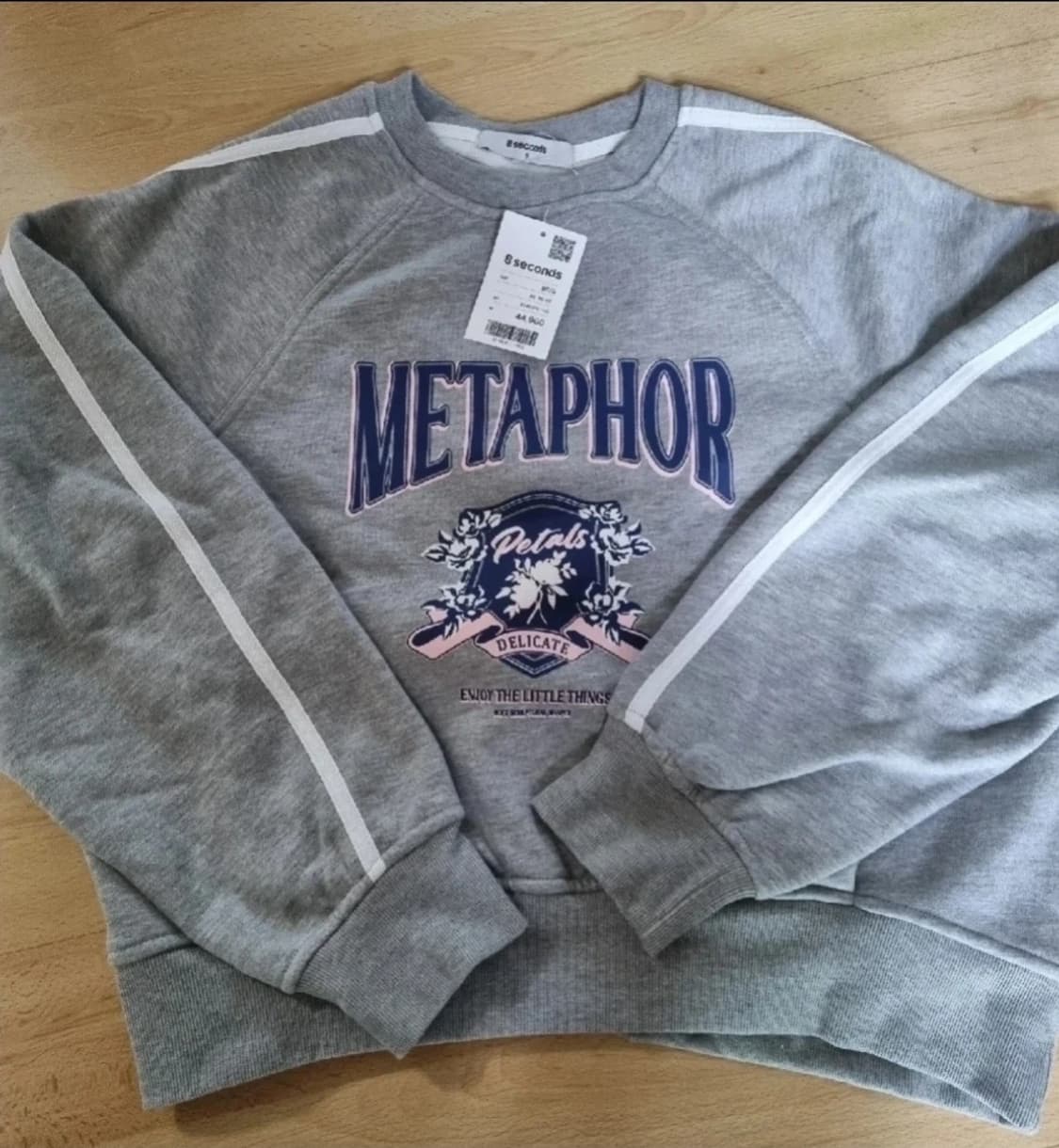 에잇세컨드 브루클린 스웨트 셔츠  상품이미지1