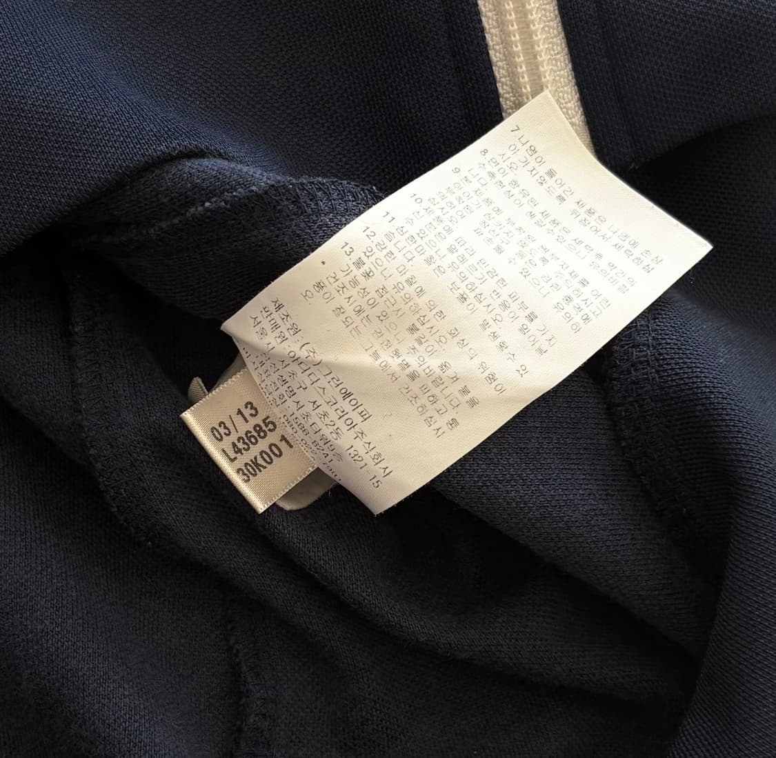 adidas 아디다스 유로파 다크네이비 트랙탑 져지  상품이미지5