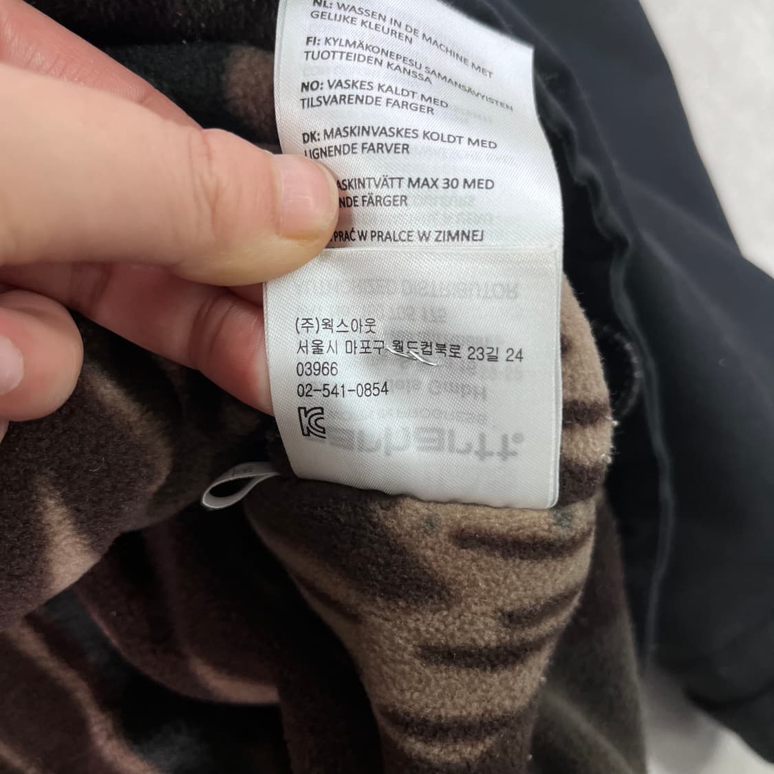 105 칼하트 WIP 킬다 자켓 상품이미지8