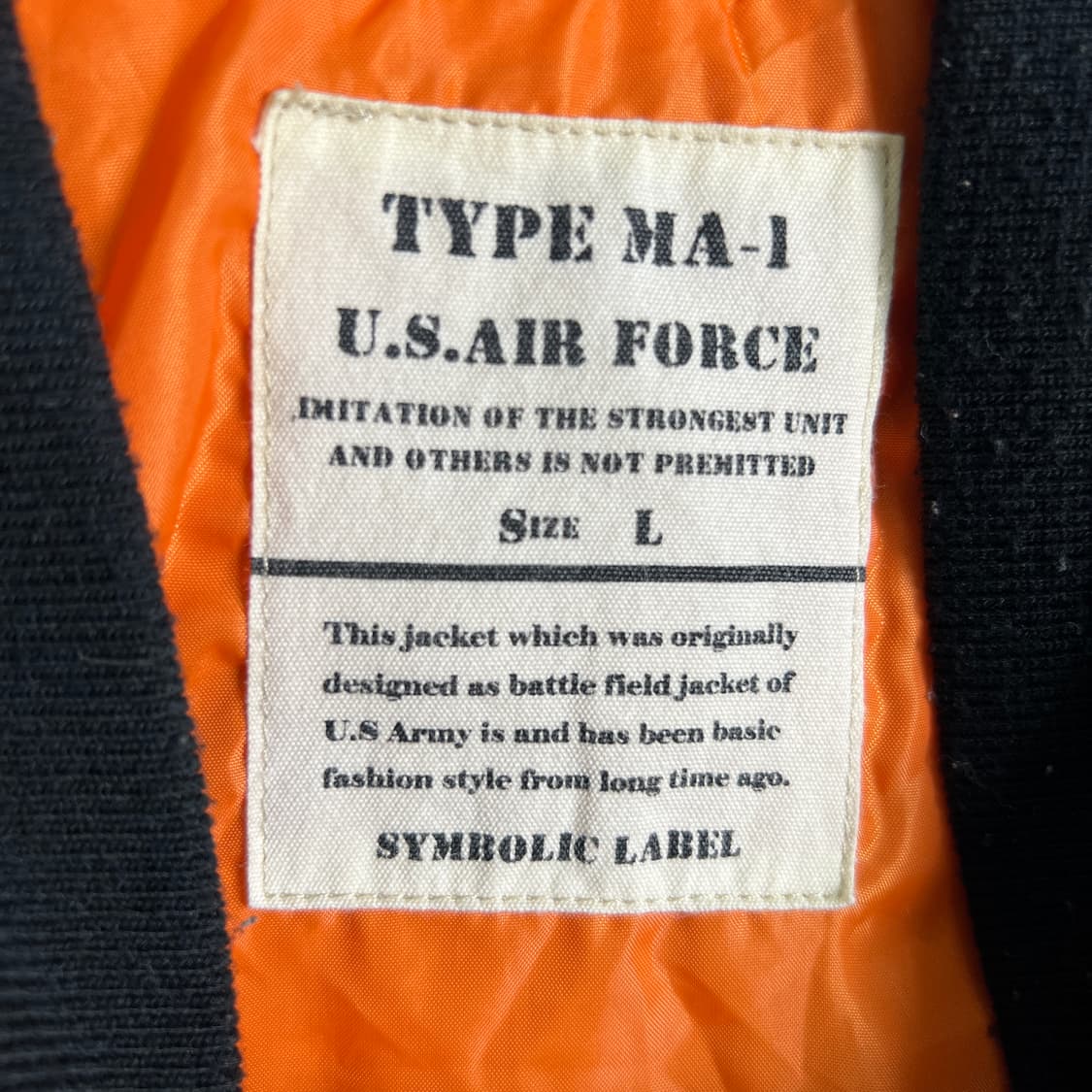 VTG 빈티지 블랙 ma-1 항공 점퍼 L 상품이미지3