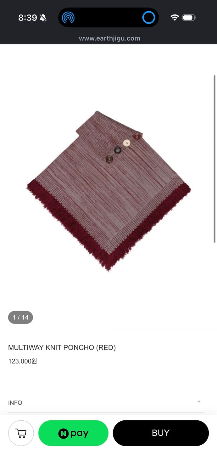 지구 판초 레드 상품이미지4