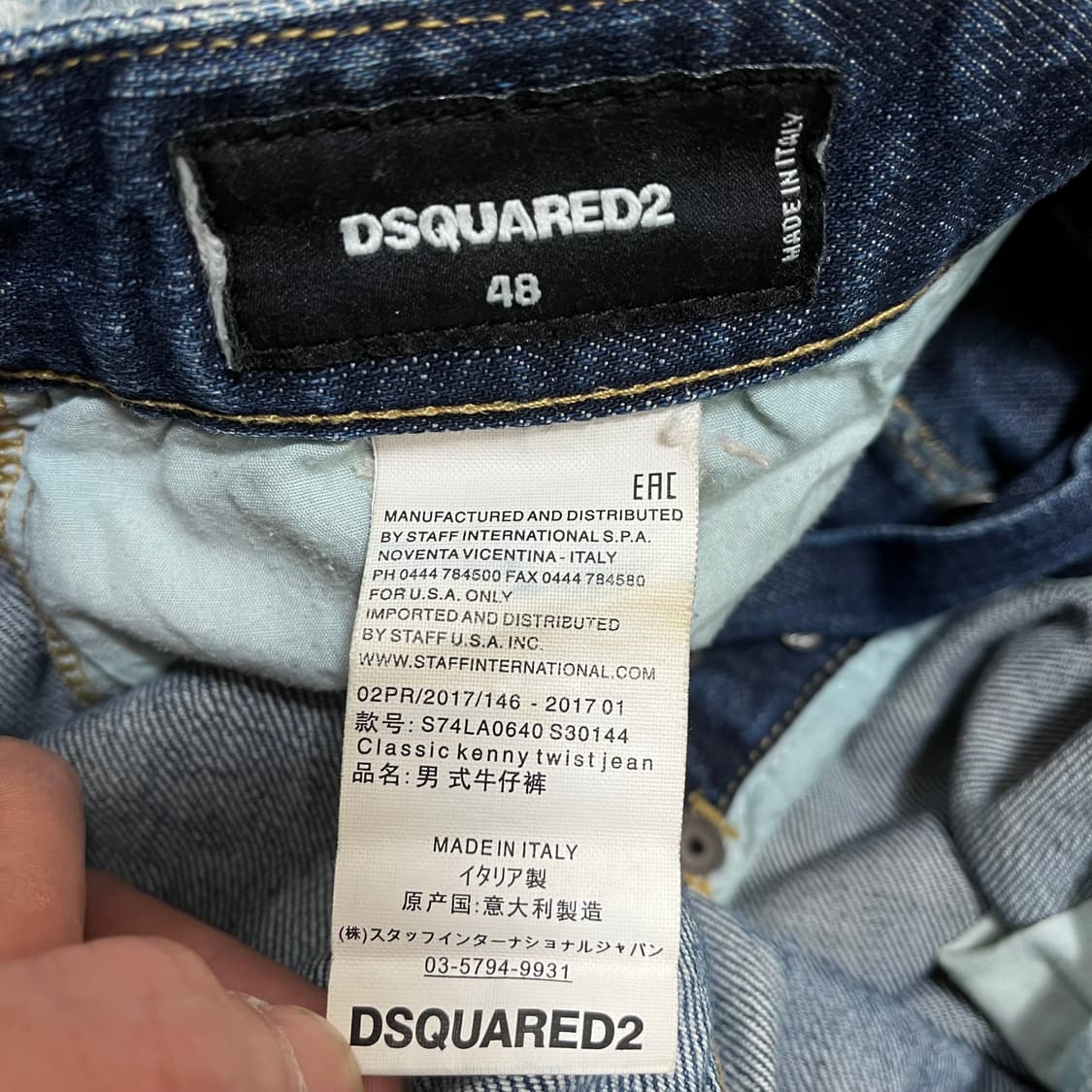 디스퀘어드2 데미지 워싱 데님 반바지 48 상품이미지8