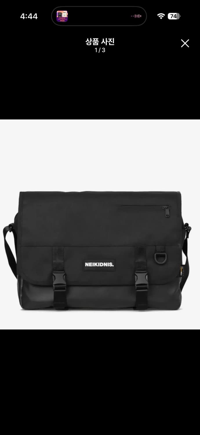 네이키드니스 메신저백 상품이미지1