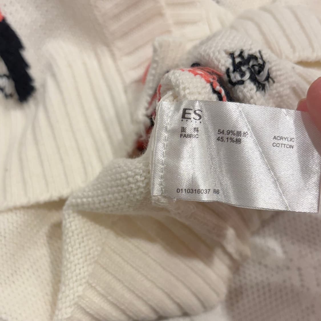 일본 빈티지 루즈핏 토끼 아방핏 니트 가디건 모리걸 상품이미지10