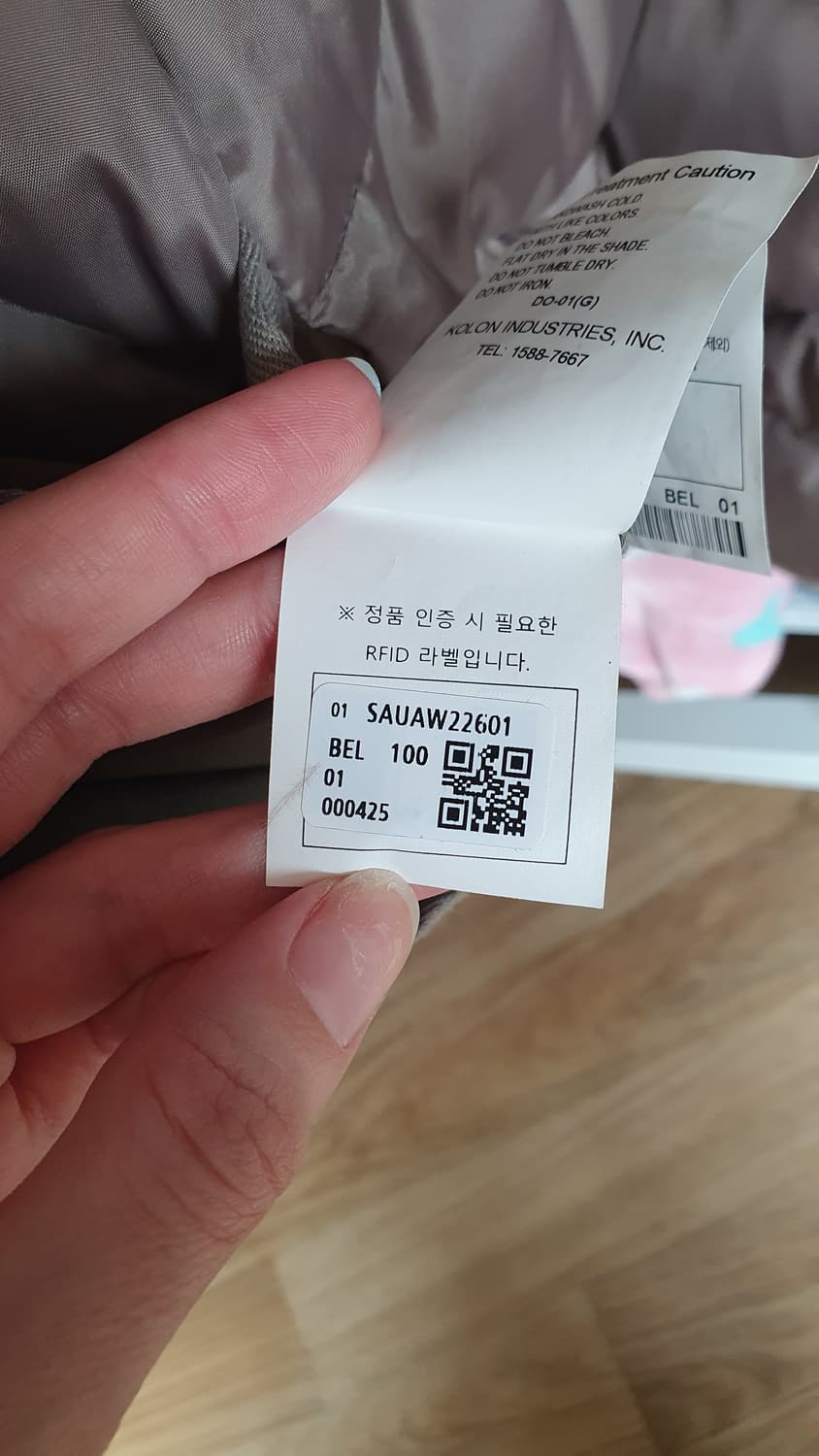 시리즈 라파예트 22년 사이즈 100 상품이미지7