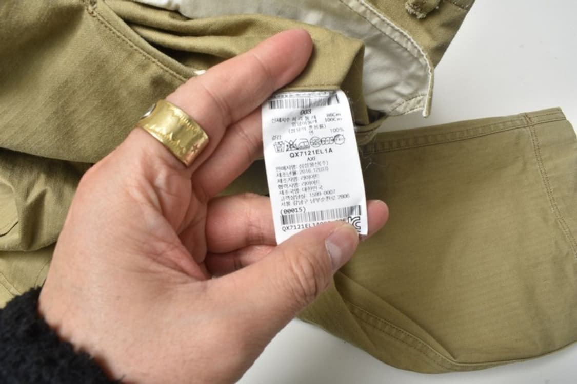 이스트로그 X 비이커 카고팬츠 L N1184 상품이미지4