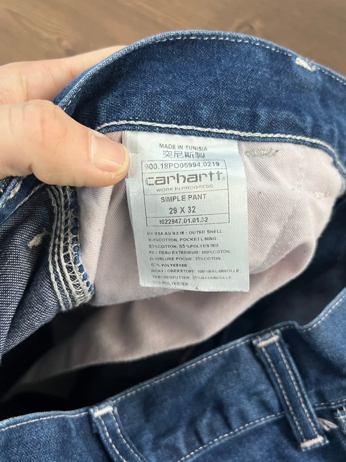 칼하트 WIP 심플 인디고 데님 팬츠 청바지 상품이미지6