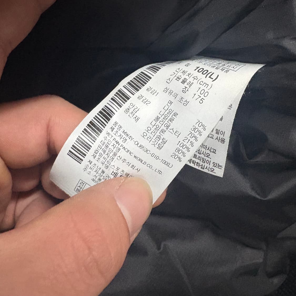 (100)마운틴하드웨어푸퍼패딩 상품이미지5