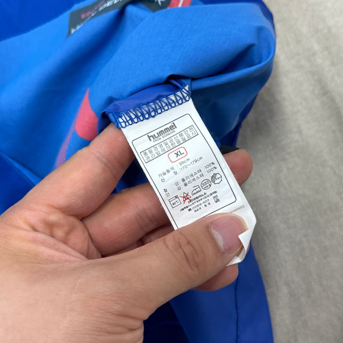 험멜 나일론 반집업 웜업 바람막이 XL 상품이미지8
