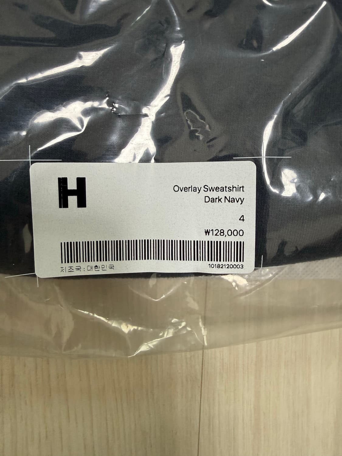 [4] 해칭룸 스웻셔츠 다크 네이비 상품이미지1