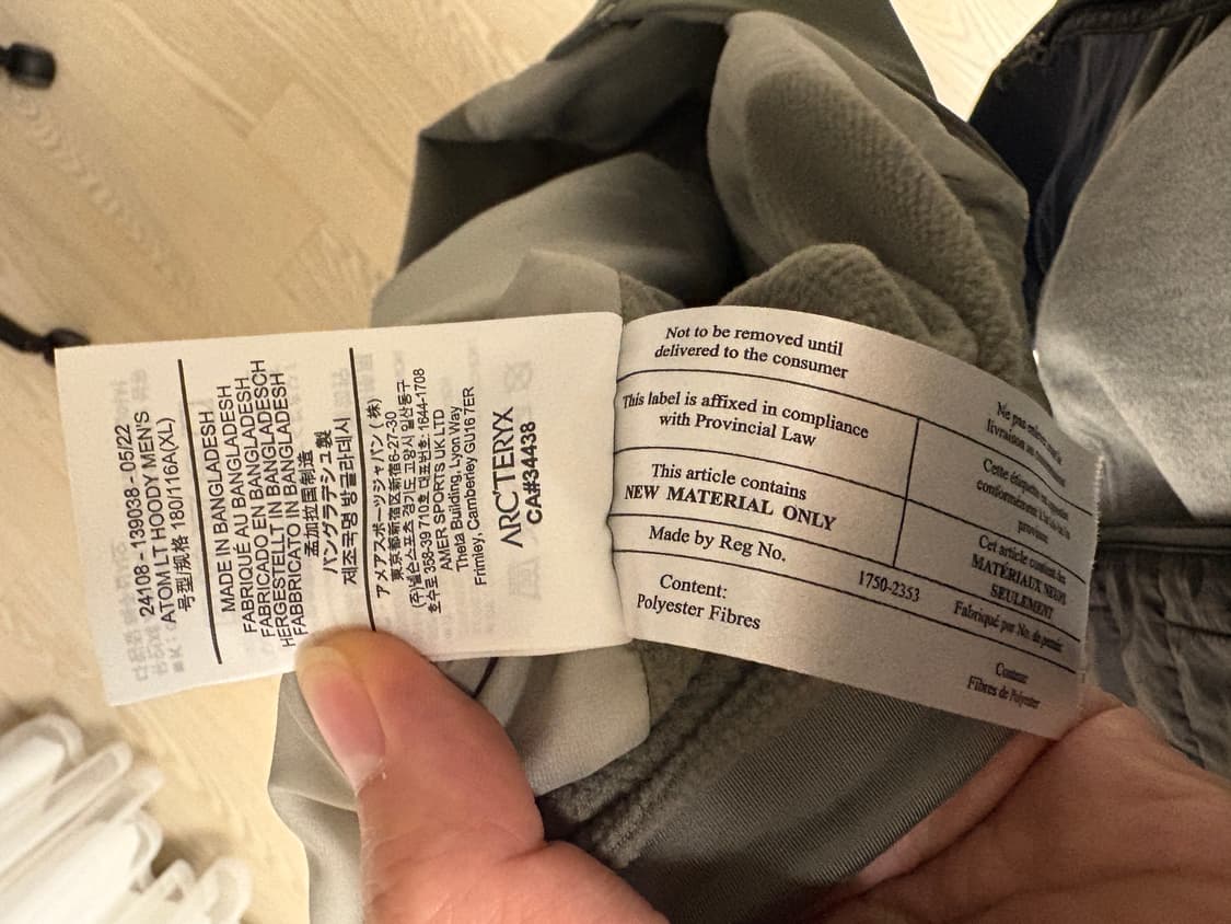 아크테릭스 아톰 LT 후디 XL Forage 상품이미지7