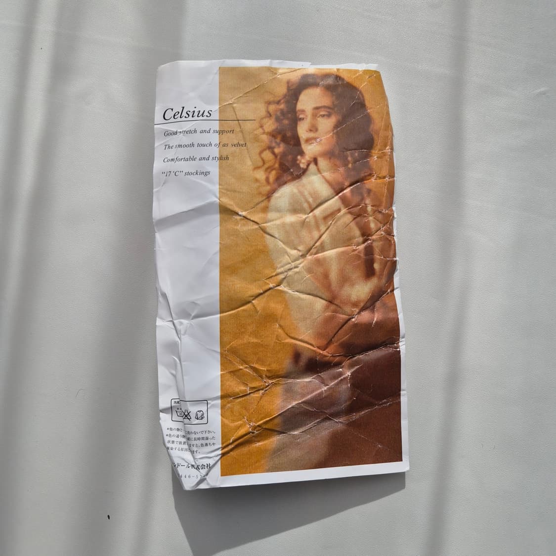 Celsius 17℃ 하트 패턴 블랙 팬티스타킹 상품이미지3