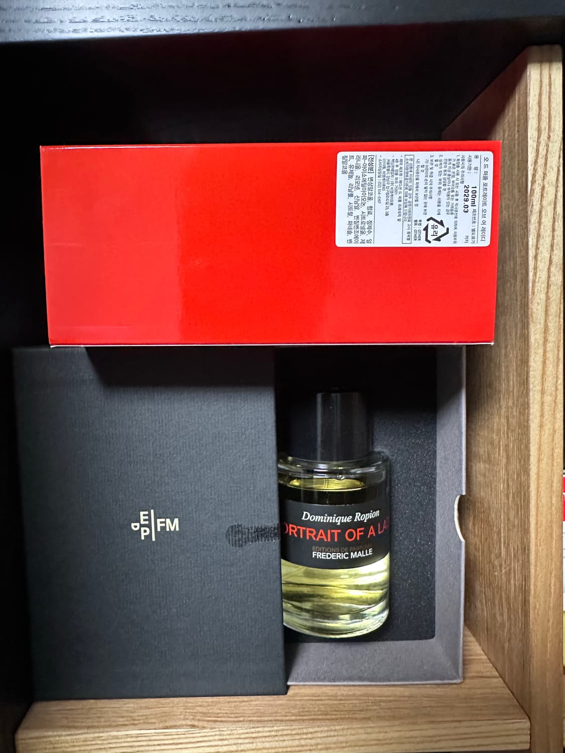 프레데릭말 포트레이트 오브 어 레이디 100ml 갤러리아 구매 상품이미지1