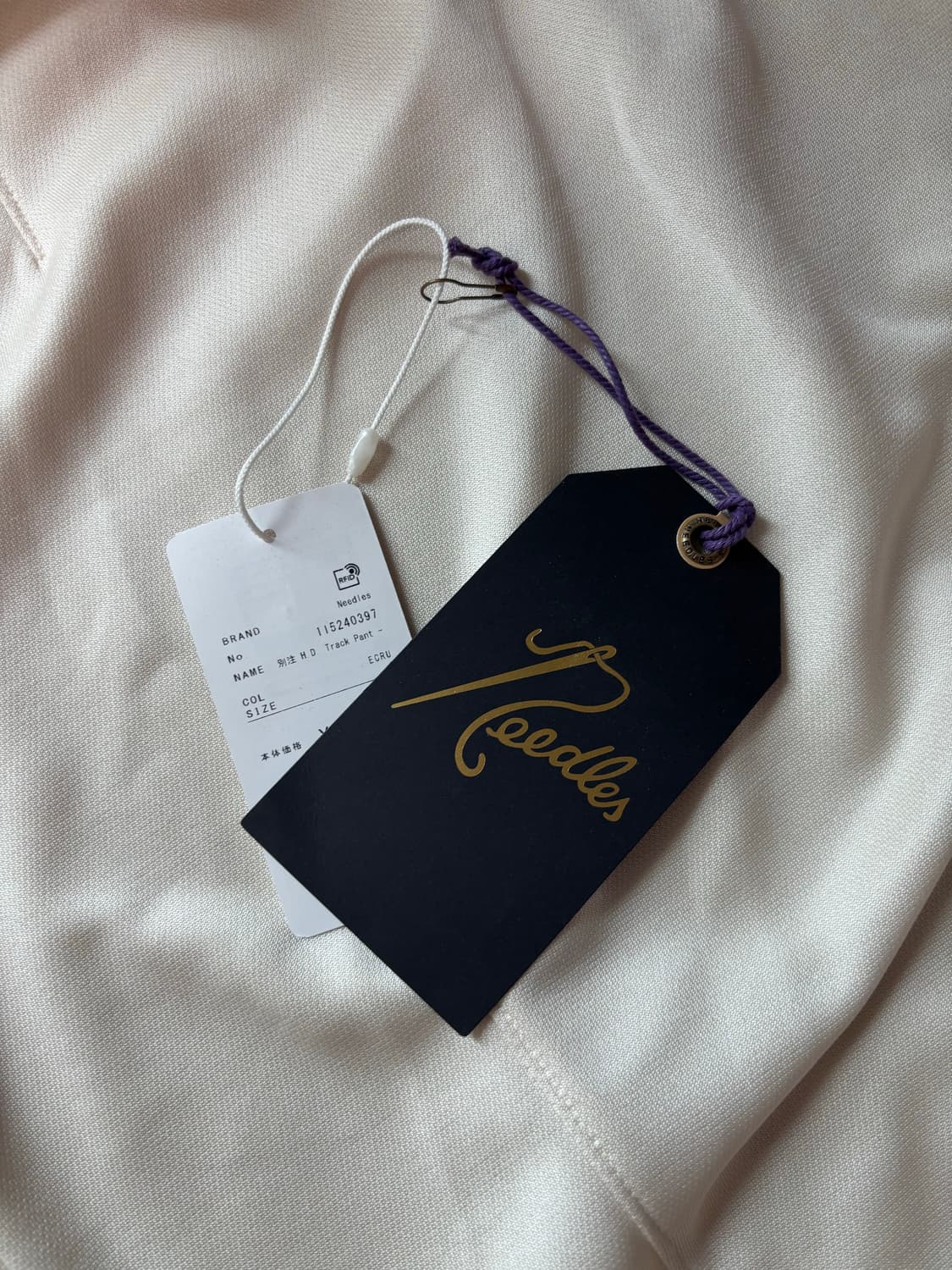 니들스 스튜디오스 별주 hd 트랙팬츠 상품이미지3