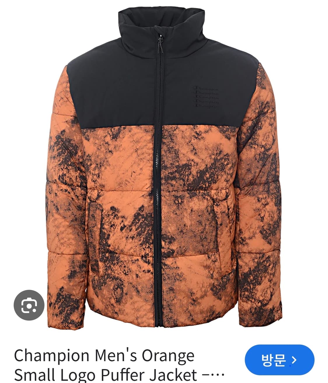 챔피온 오렌지 스몰로고 푸퍼자켓 상품이미지2
