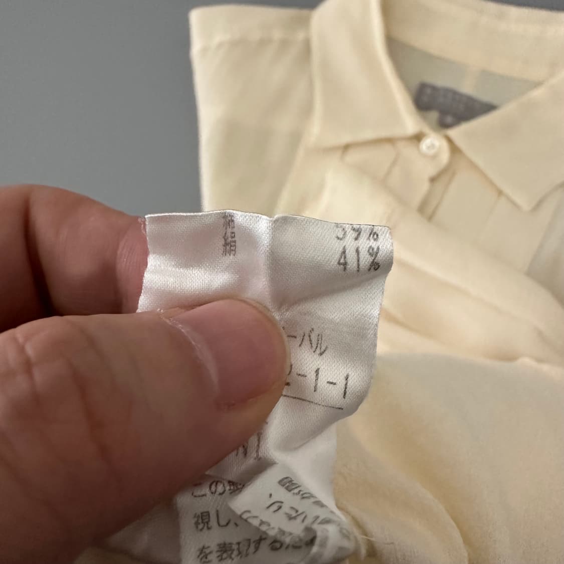 마가렛호웰 margaret howell 블라우스 상품이미지7