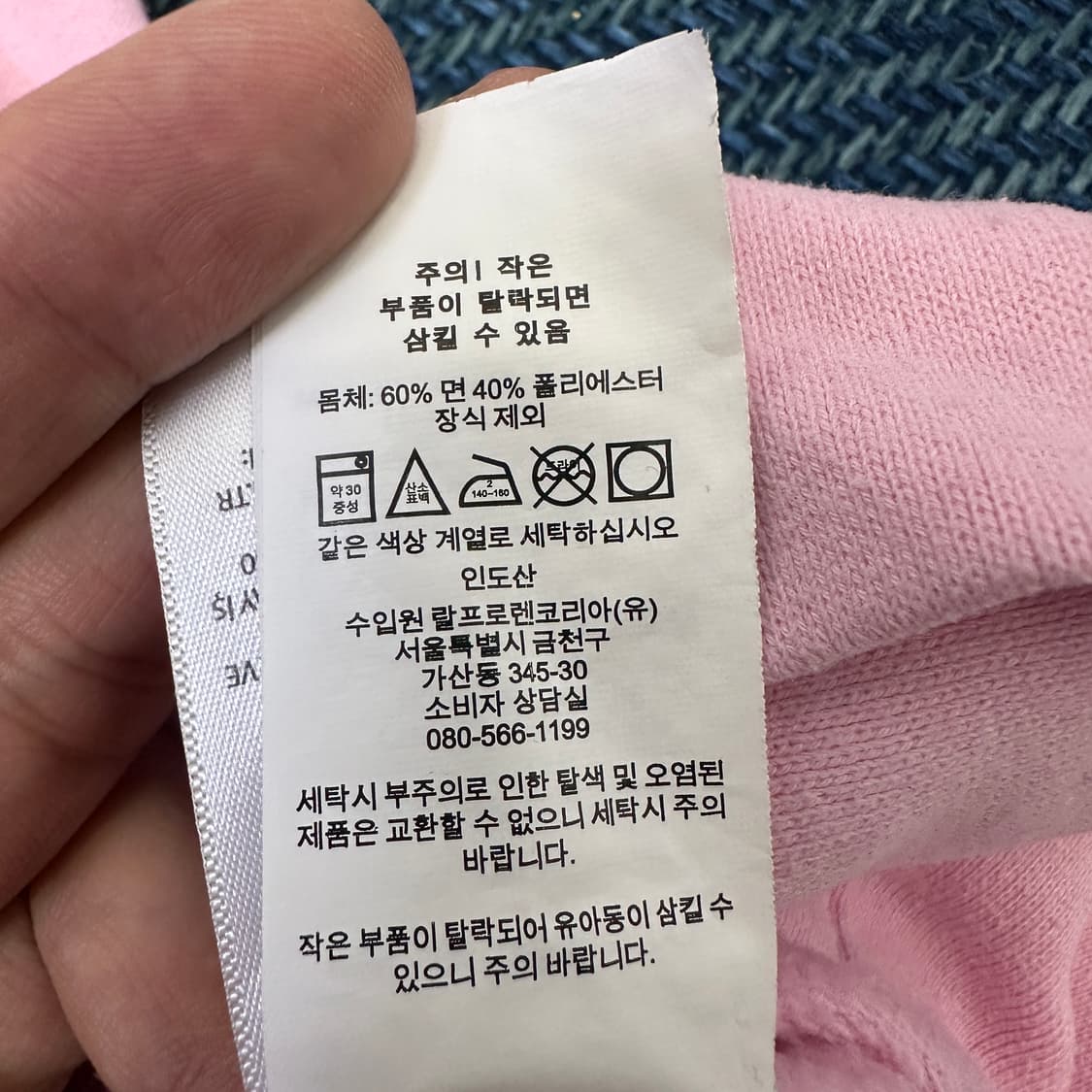 [M] 폴로 후드티 상품이미지4