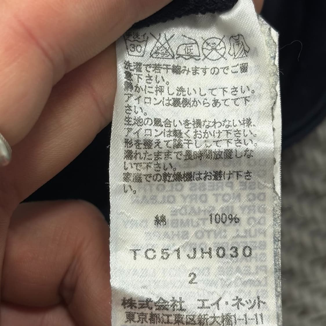 츠모리 치사토 그래픽 포켓 원피스 v2522 상품이미지6