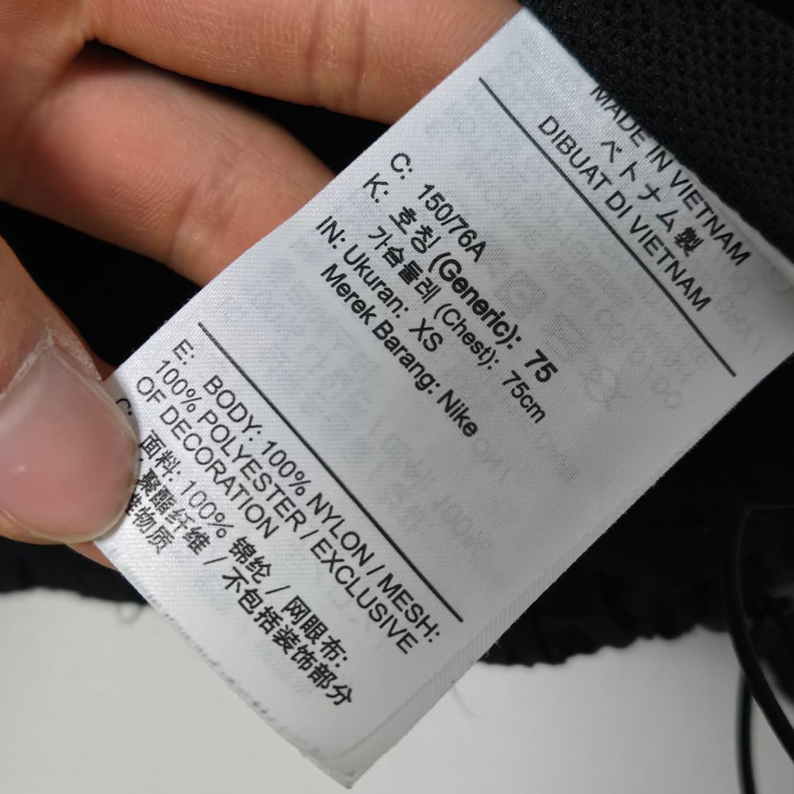 나이키 블랙 윈드브레이커/ 여성 자켓/ 여자 바람막이 상품이미지4