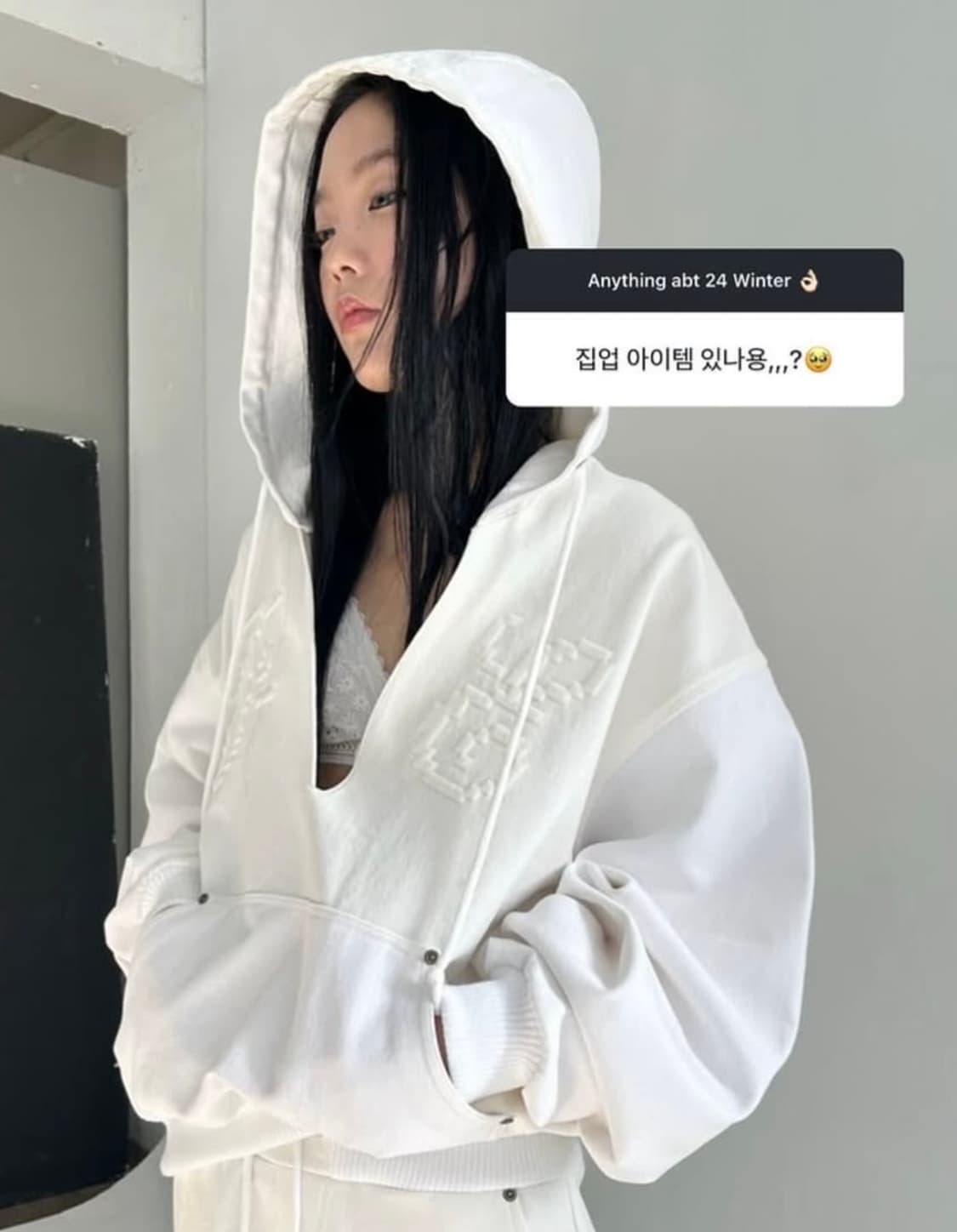 샵페어리 브이넥 후드 화이트 상품이미지1