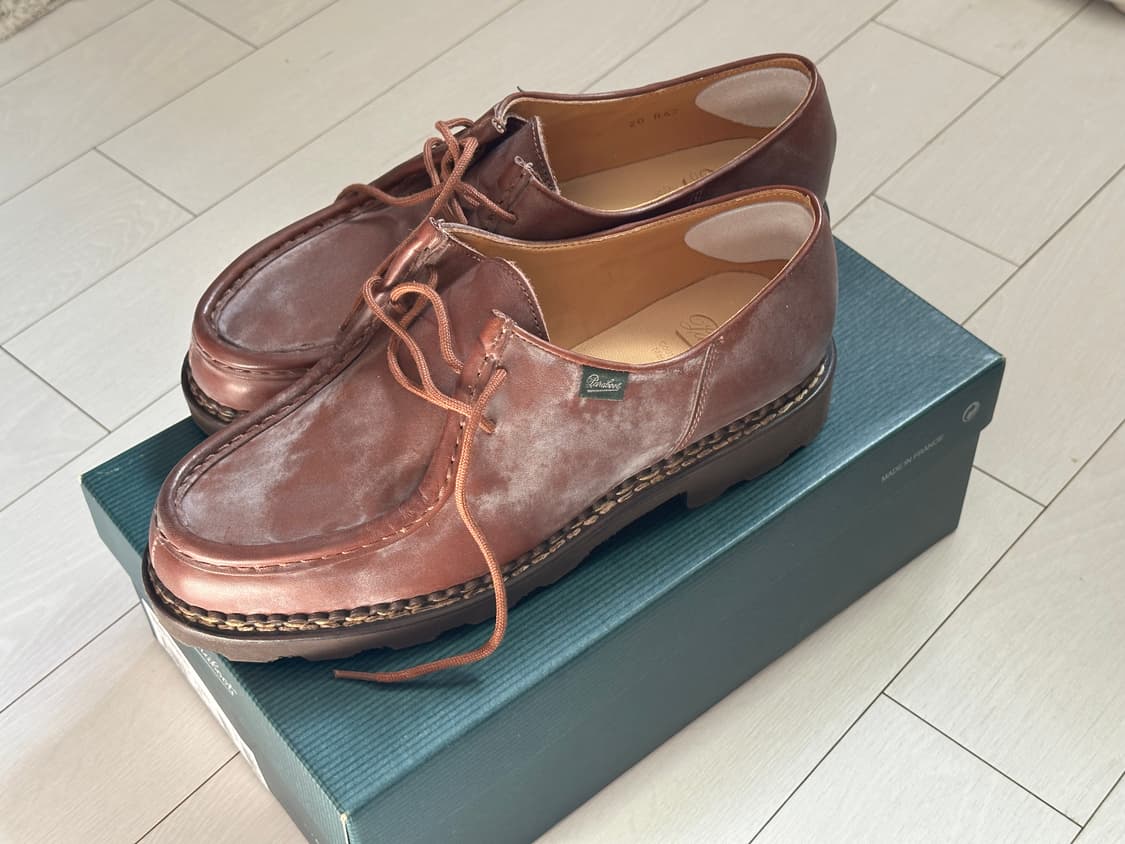 파라부트 미카엘 상품이미지3