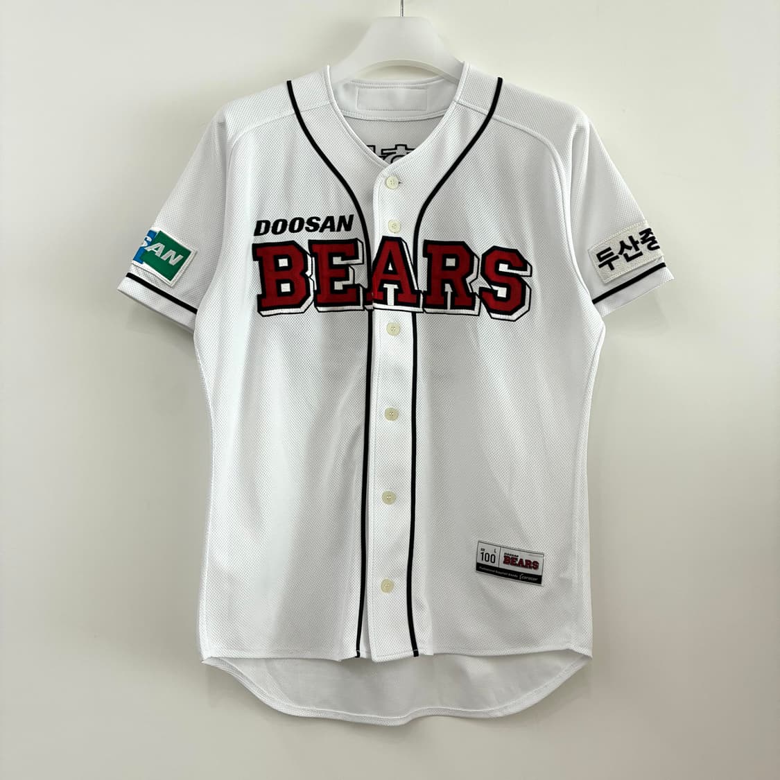 두산베어스 김현수 마킹 야구 홈 유니폼 상품이미지2