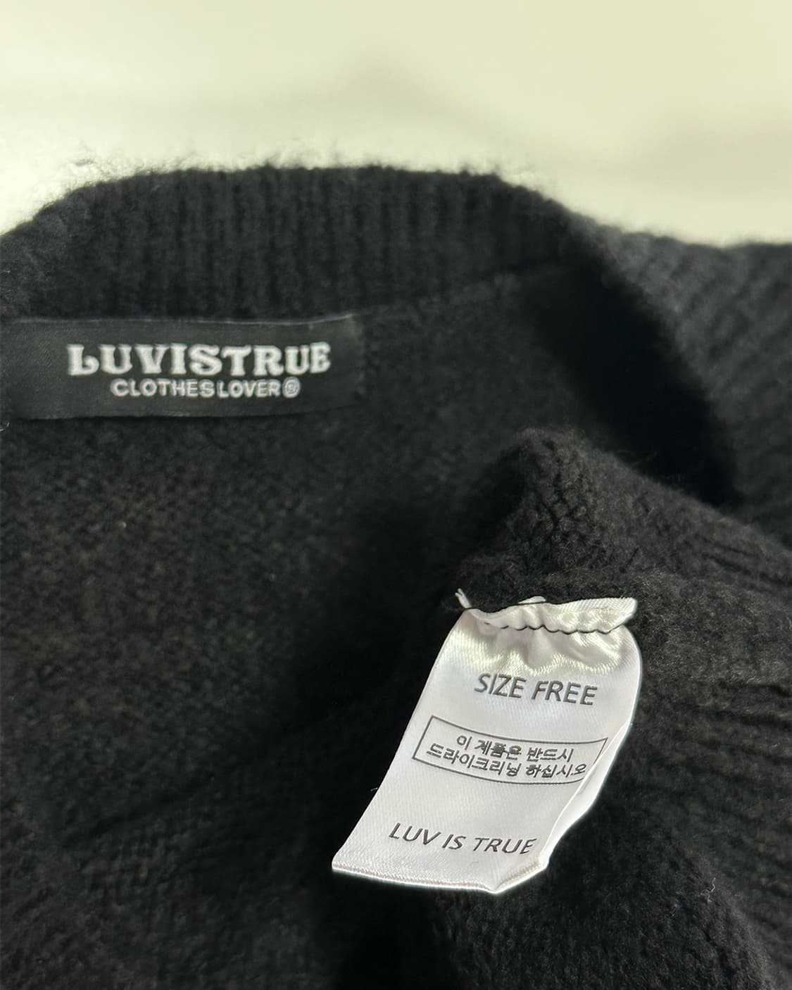 러브이즈트루 크롭 니트 블랙 상품이미지3