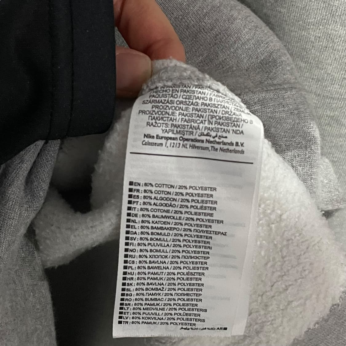 나이키 스몰로고 자수맨투맨 상품이미지7