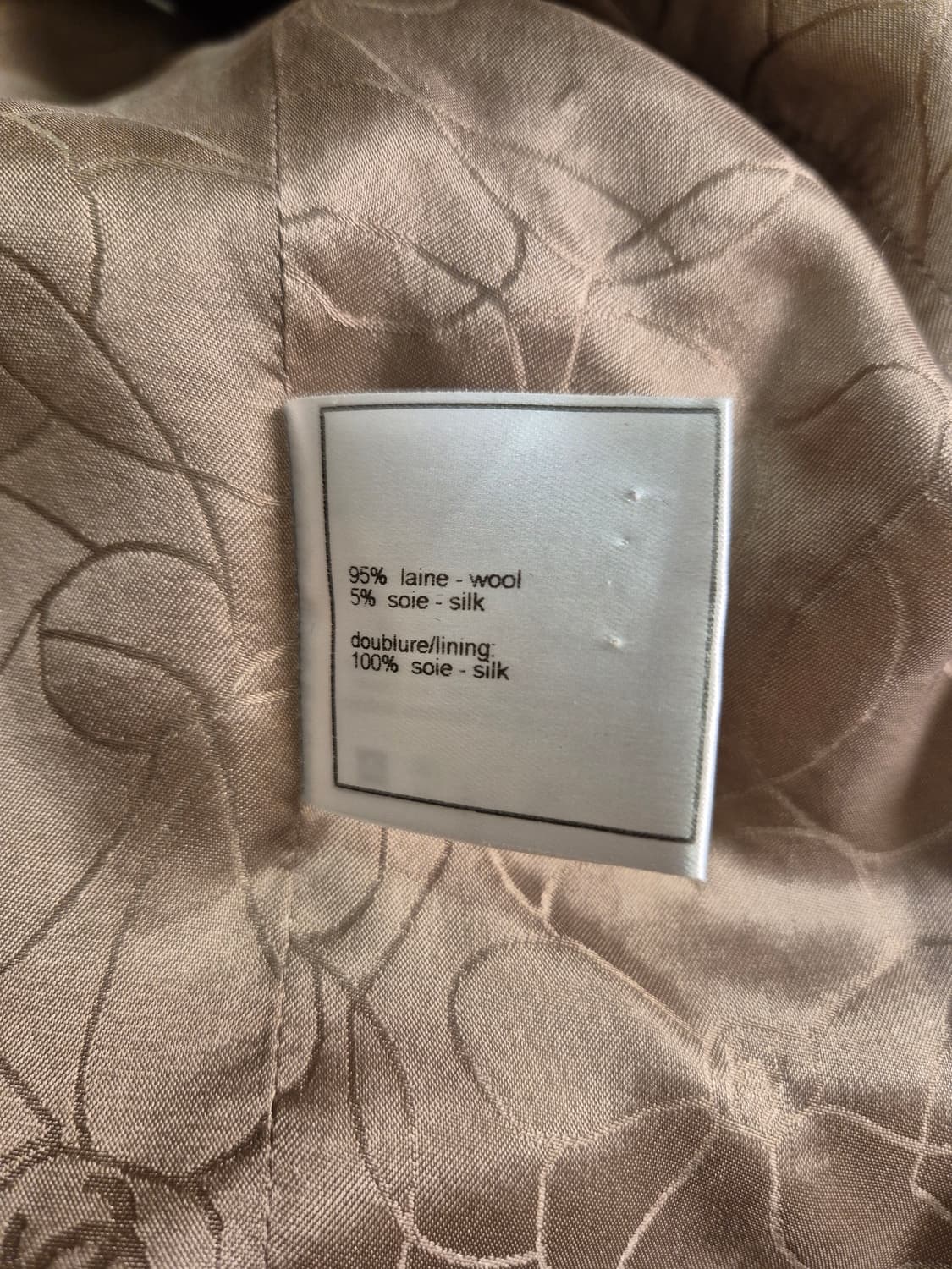 샤넬 트위드 자켓 상품이미지9