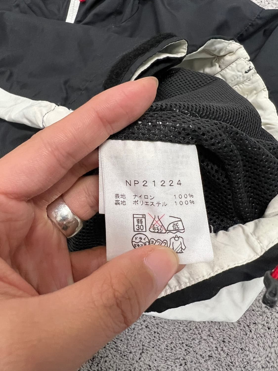 (M) 노스페이스 재팬 바람막이 상품이미지4