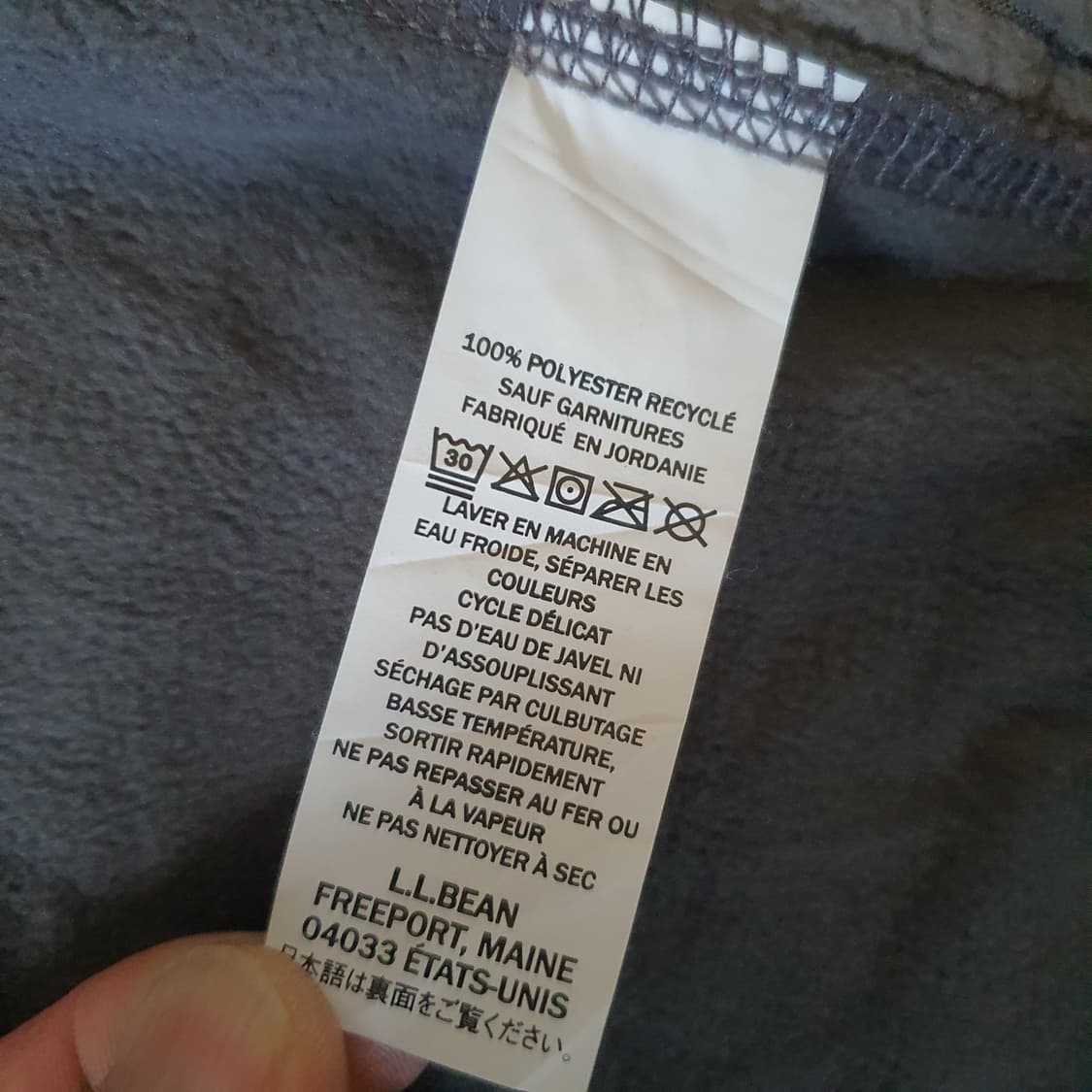 L.L.Bean 플리스 집업 no.33 상품이미지6