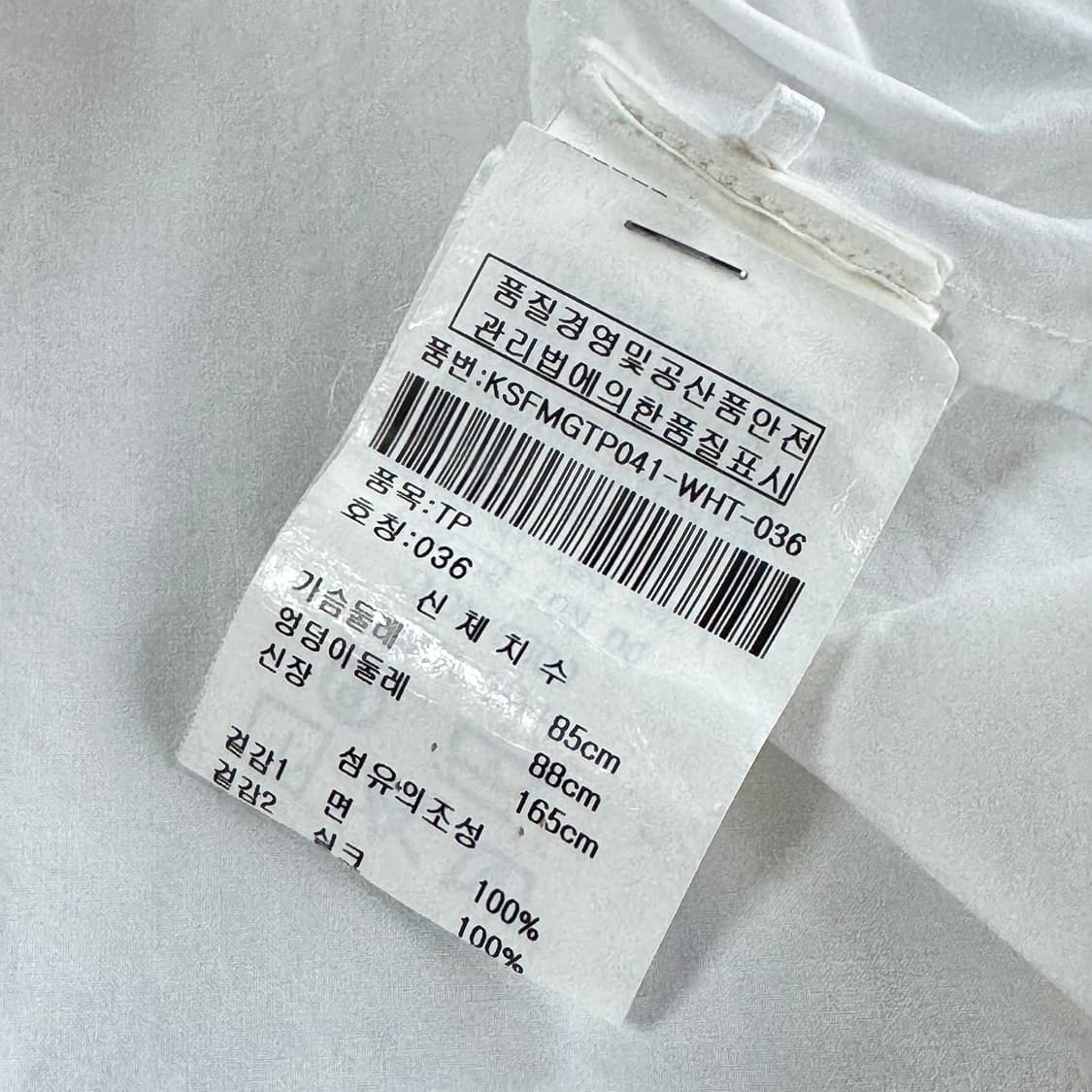 메릴링 MARYLING 플리츠 블록 반팔 셔츠 상품이미지3