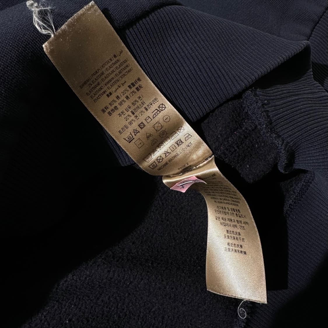 버버리 로고 스펠아웃 맨투맨 네이비 상품이미지8