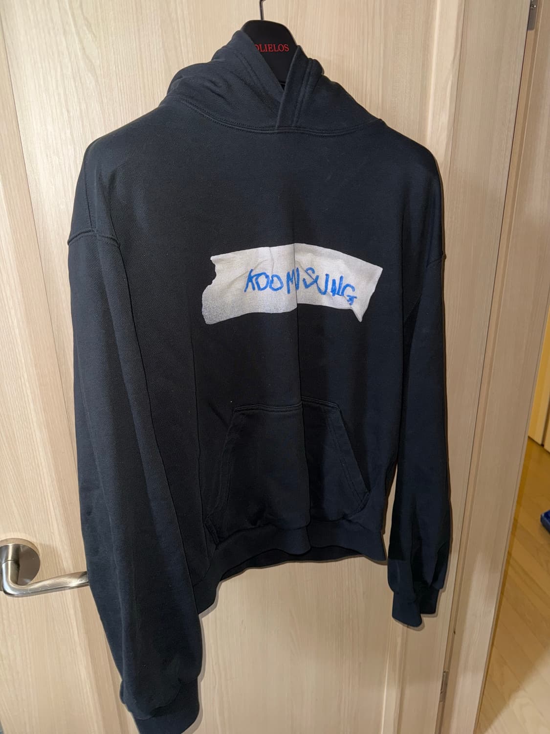 [S] 구민성 테이프 후드 상품이미지2