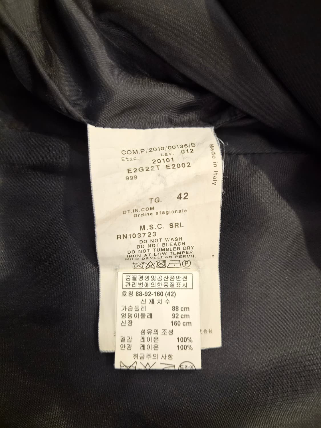 아르마니 블랙 자켓 상품이미지7