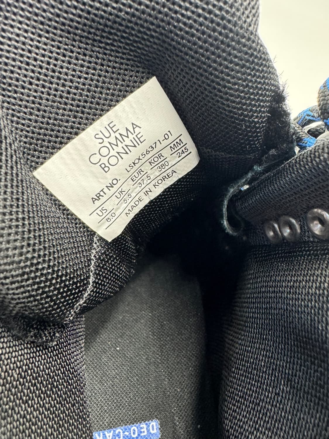 슈콤마보니 상품이미지6