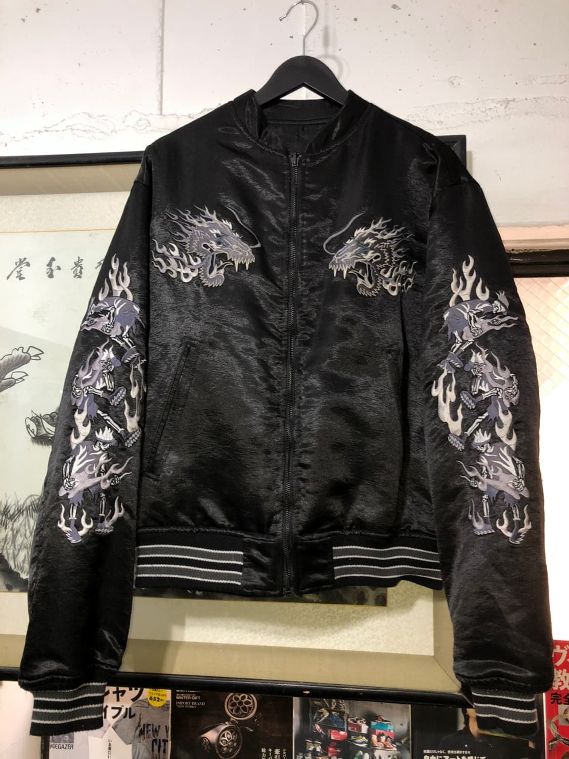 MPQ 리버시블 블랙 스카쟌 상품이미지2