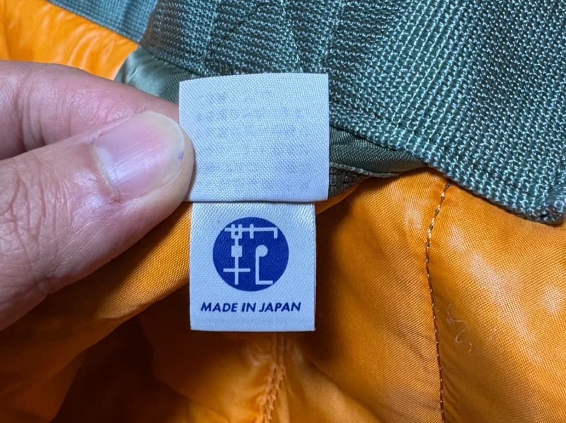 구형 포터 2way 보스턴백 XL 상품이미지7