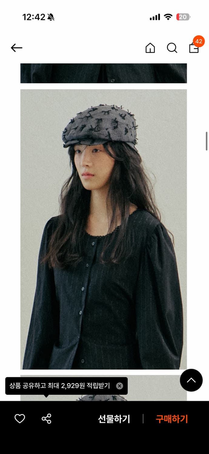 호쿠스포쿠스 Dirty Ribbon Cap_Charcoal 상품이미지8