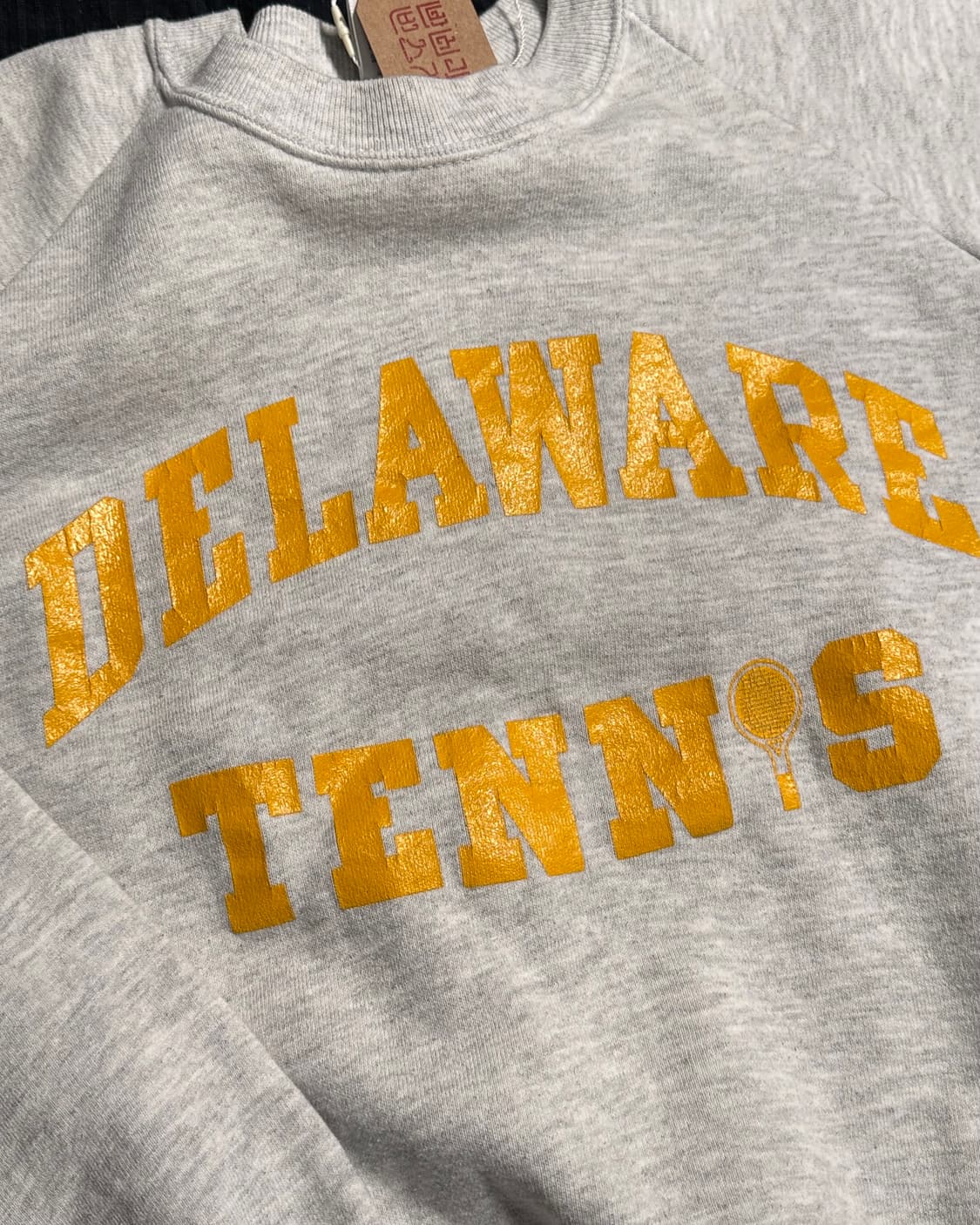 80-90's 저지스 델라웨어 테니스 스웻셔츠 L 상품이미지3