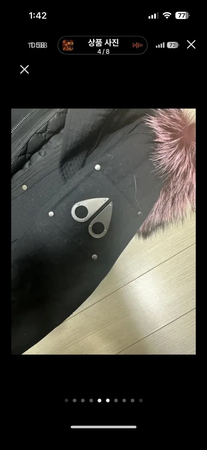 무스너클 상품이미지4