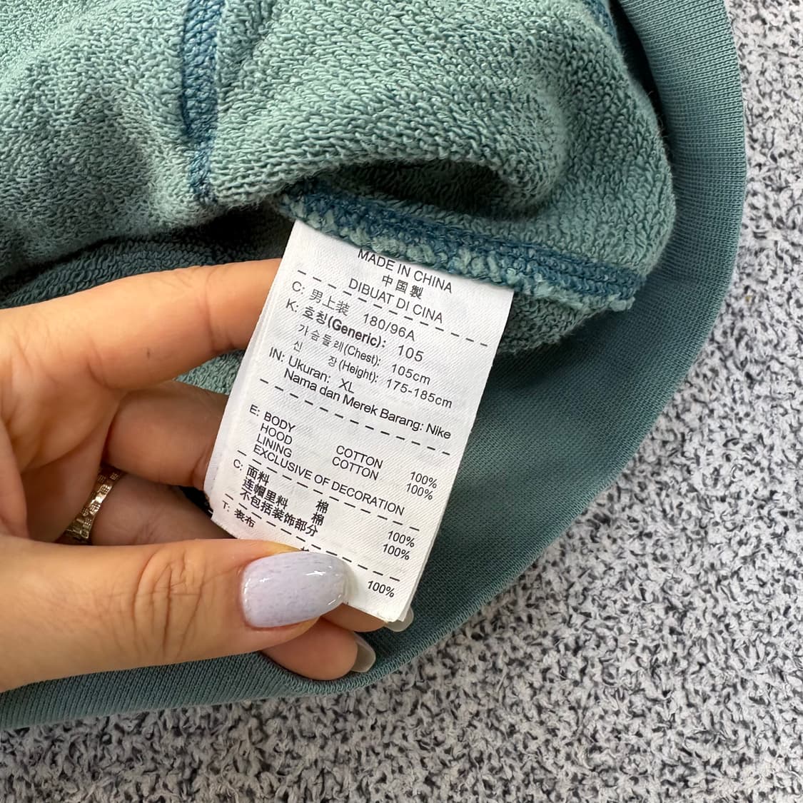 XL 나이키 지구 로고 후드 집업 자켓 0310J 상품이미지4