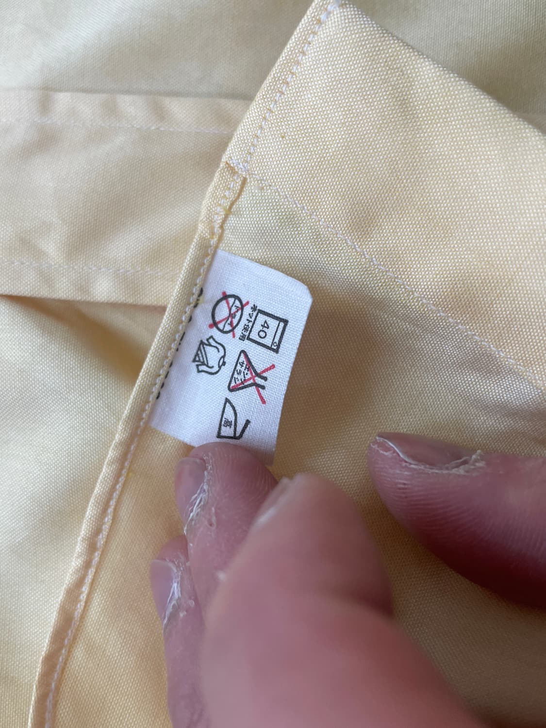 이브 생로랑 커스텀 메이드 클래식드레스 셔츠 J04130 상품이미지5