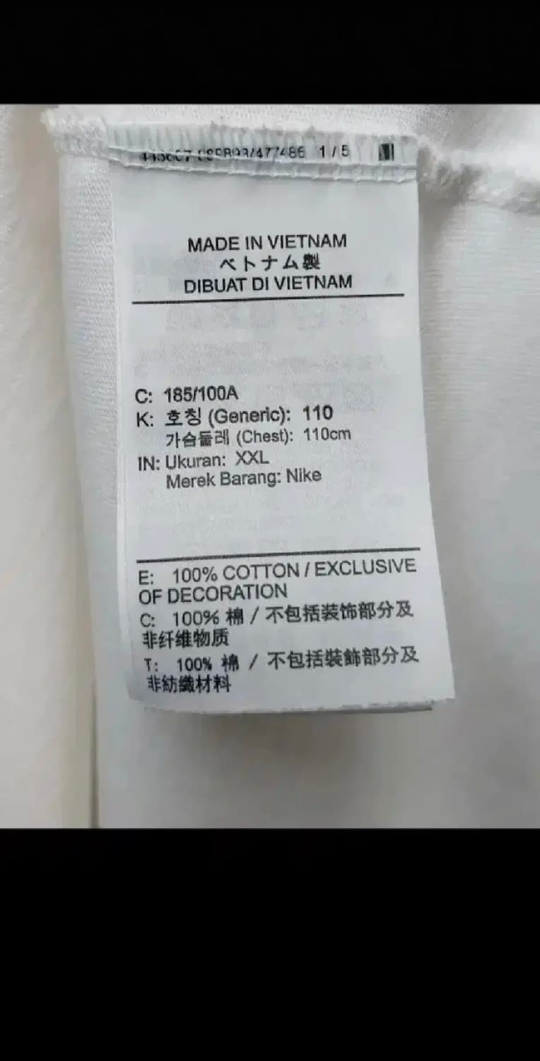 나이키 반팔티 XXL 상품이미지5