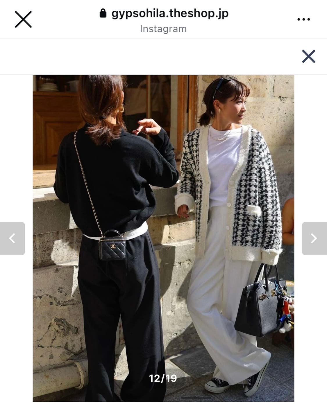 Gypsohilia 일본 유명 쇼핑몰 알파카 가디건 상품이미지1