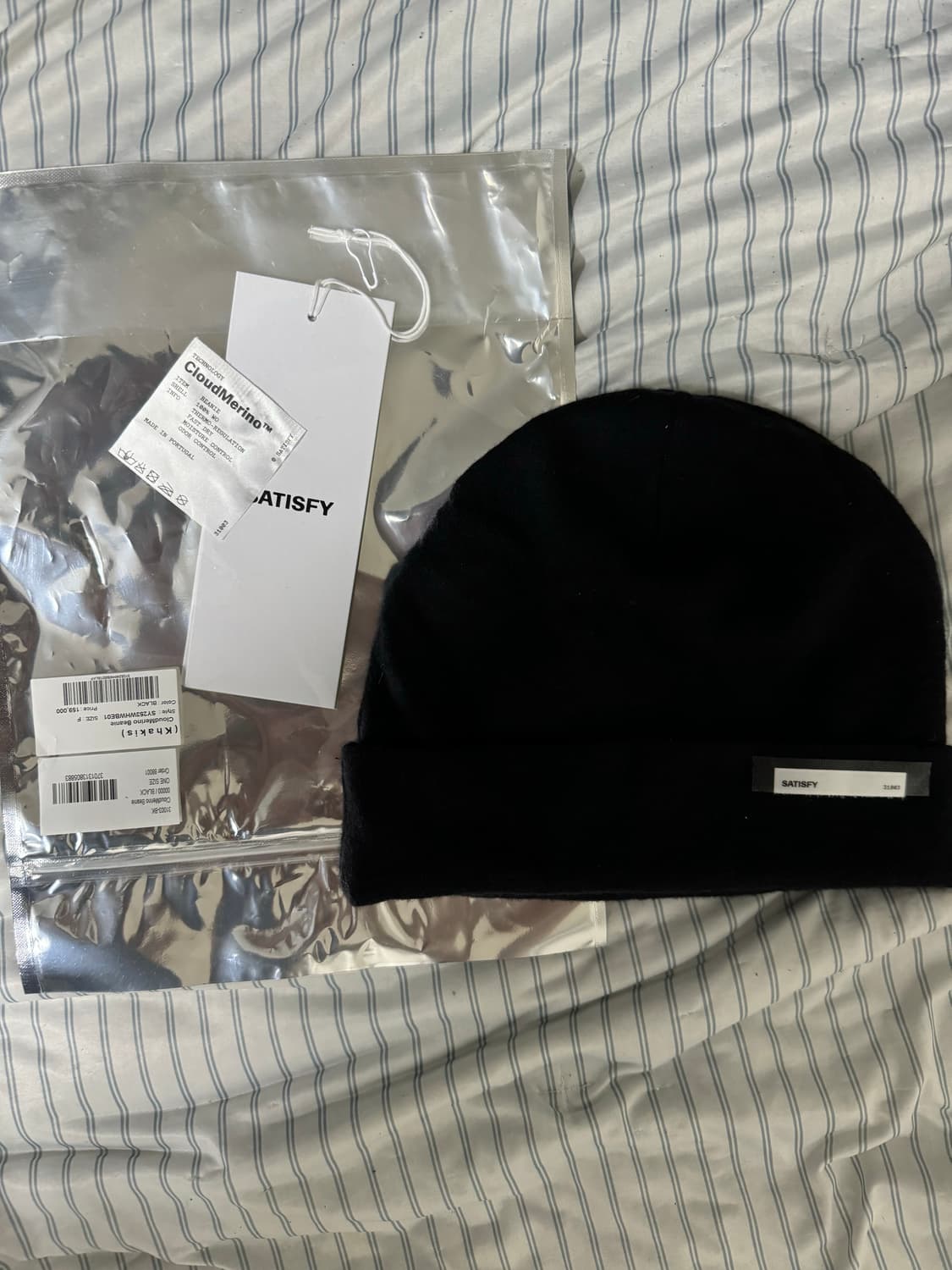 새티스파이 클라우드메리노 비니 블랙 상품이미지4